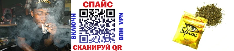 Купить  Томилино  БУТИРАТ BDO 33% 