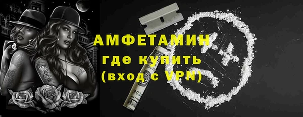 mdpv Зеленодольск