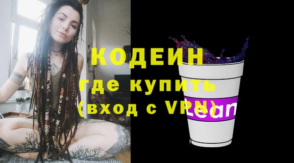 mdpv Зеленодольск