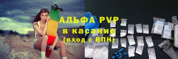 мдма Зерноград