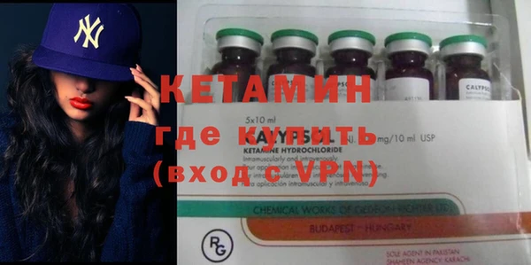 mdpv Зеленодольск
