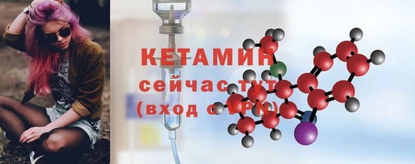 mdpv Зеленодольск