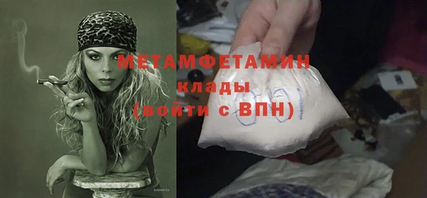 хмурый Зеленокумск