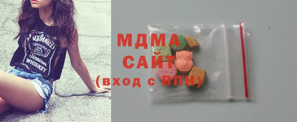 mdpv Зеленодольск