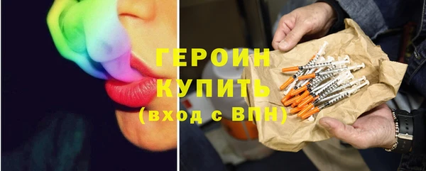 хмурый Зеленокумск