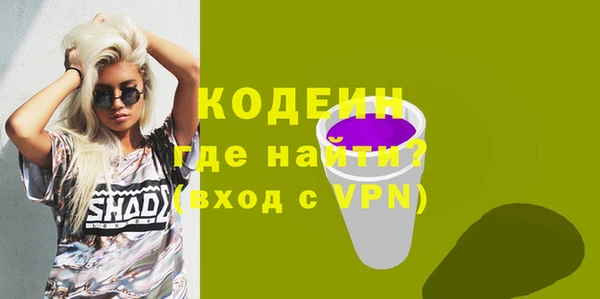 хмурый Зеленокумск