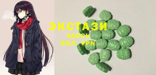 хмурый Зеленокумск