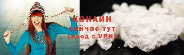 mdpv Зеленодольск