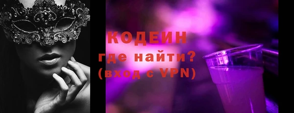 mdpv Зеленодольск