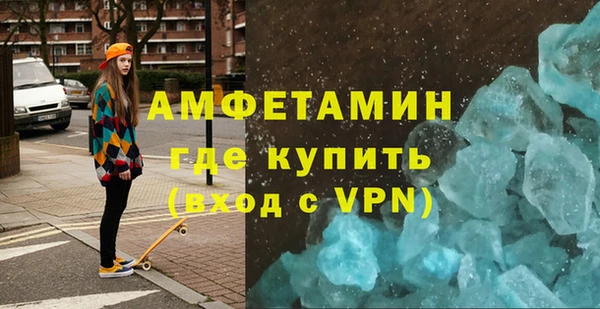 mdpv Зеленодольск