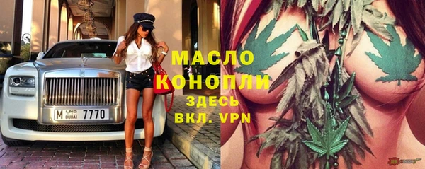 хмурый Зеленокумск