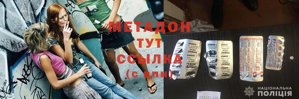 mdpv Зеленодольск