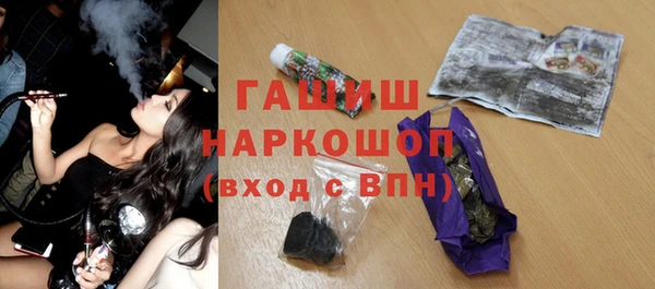 хмурый Зеленокумск