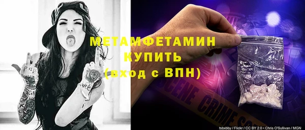 хмурый Зеленокумск