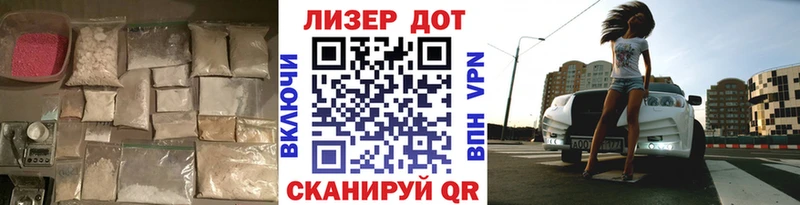 Купить где  Томилино  LSD-25 экстази кислота 