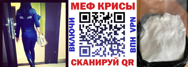 Купить где  Томилино  МЯУ-МЯУ 4 MMC 